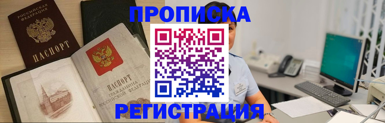 форма 3 в Краснодаре